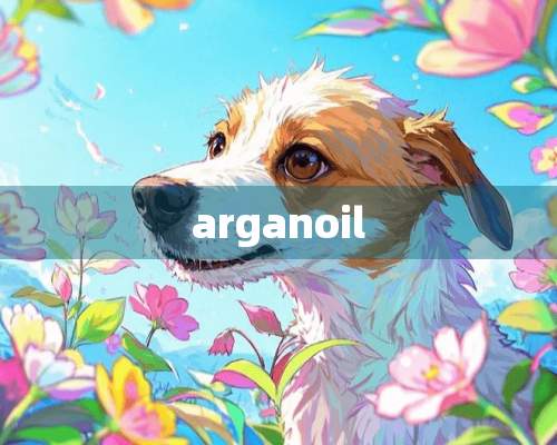 arganoil